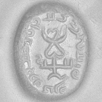 Sasanian Seals Monogram tamga