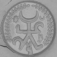 Sasanian Seals Monogram tamga