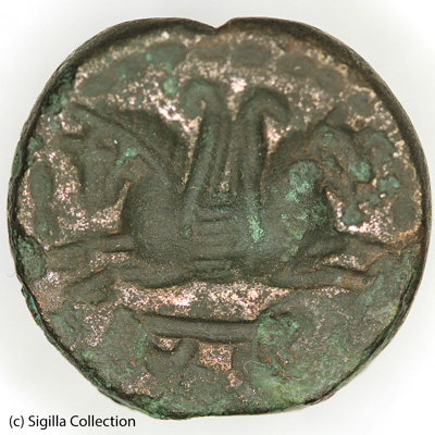 Sasanian Seals Two protomes of winged horses